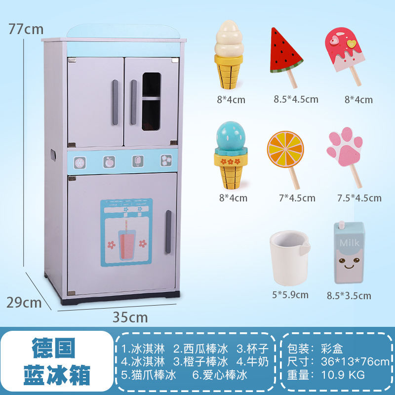 Simulación de madera Danish Sonido y luz Refrigerador Juego de juguetes de cocina Juegos de juegos de rol para niños pequeños Juguetes ensamblados
