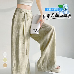 ������Ⱦ���bѝŮ�ļ���������@�݌��ɴ����ϵ����ѝȹ���e�ٴ�