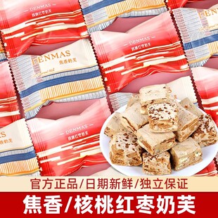 �����˺��Ҽt��ѩ������ܽ�������b�Y��ϲ�Ǹ߶��ǹ����eС��ʳ