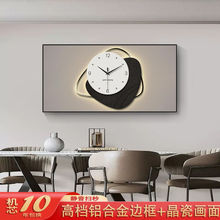石来运转餐厅装饰画带时钟挂墙饭桌钟表挂画客厅新款沙发墙壁画