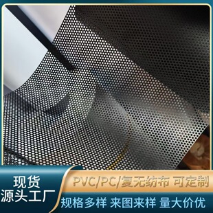 PVC�_�׾WPC�_�׾W�͟o�����F؛���z�_�׾W�����W���ȷ��m�W