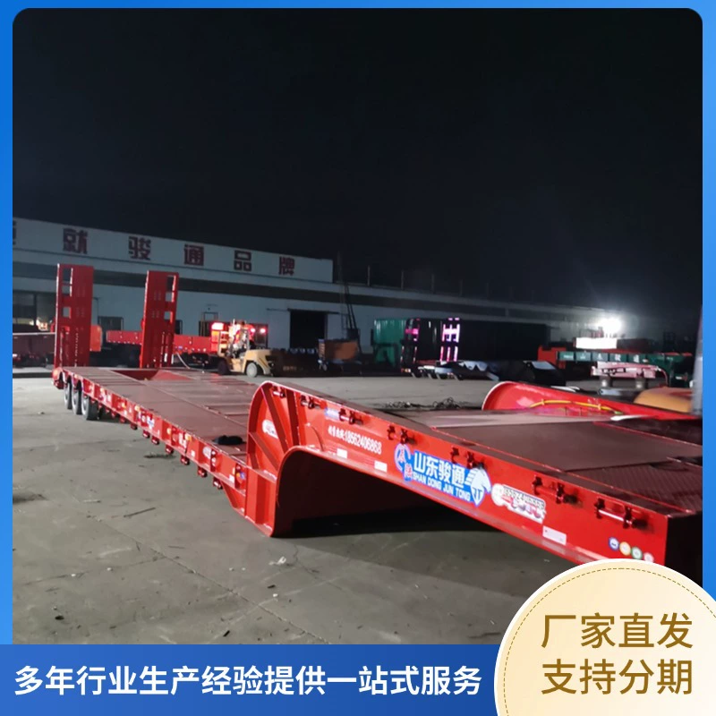 Гидравлический низкорамный полуприцеп-лесовоз для перевозки экскаваторов