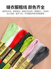 ?�Ӵ־������ֹ��p�¾����޾��p�a�·��ƶ��������pЬ�|���ϴ�