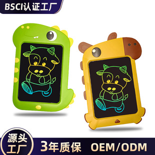 New 9inch Color Screen Children's Lcd Writing Tablet Smart Writing Painting Graffiti Board Cartoon Dinosaur Writing Board