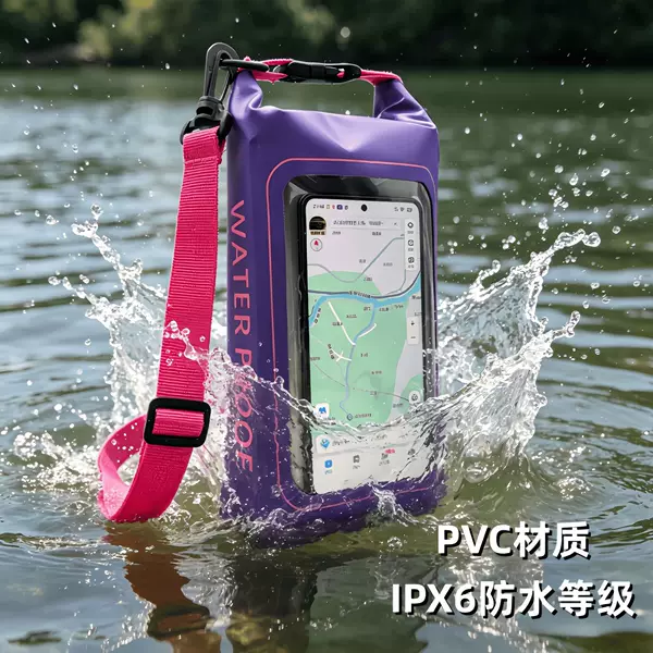 Cross-border multifunctional waterproof bag, portable phone storage bag, swimming waterproof bucket bag, touch screen compatible, crossbody