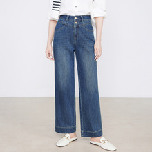 鑫阁莱赛尔九分直筒裤女秋季2025新款双扣高腰显瘦弹力阔腿牛仔裤