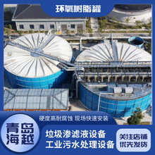 ���u��Խ�h��ƴ�b�� �����B�VҺ̎���O���ܷ��Ժðl�͹ރ�ˮ��