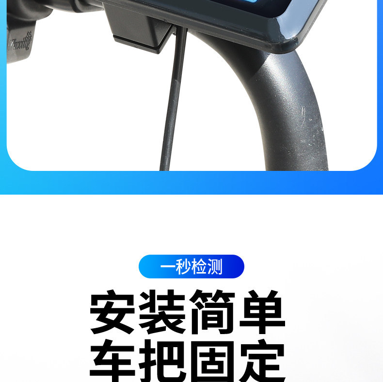 Electric Vehicle Lithium Battery Lead-Acid Battery 48V60V72V Adjustable Universal Power and Voltage Display Meter
