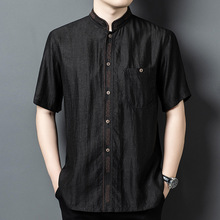 中式立领真丝香云纱男装上衣刺绣爸爸装夏季龟裂纹莨绸桑蚕丝衬衫