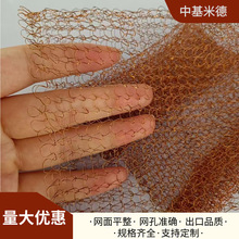 �~ᘿ��W0.12mm�~�z�W ���x��΁ţ�����~�W �o��~�V�W