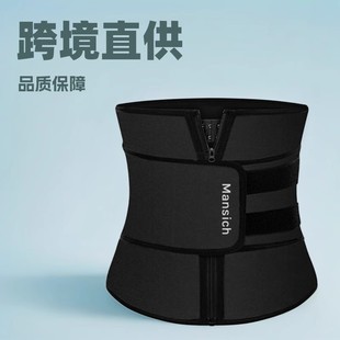 �羳SBR�����\�ӱ��������������w�¸���������Ӊ��ո��������l