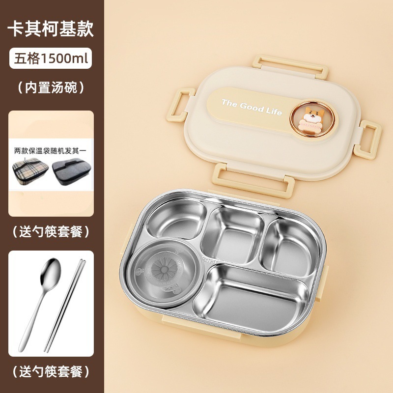 304ステンレスサラリーマン学生携帯弁当箱スープ碗分格密封電子レンジ加熱食堂弁当箱|undefined