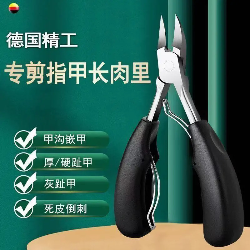 Manufacturer Wholesale Large Opening Nail Clippers, Nail Cutters, Nail Groove Pliers, Anti-Splash Stainless Steel Nail Scissors, Professional Use for Nail Salons