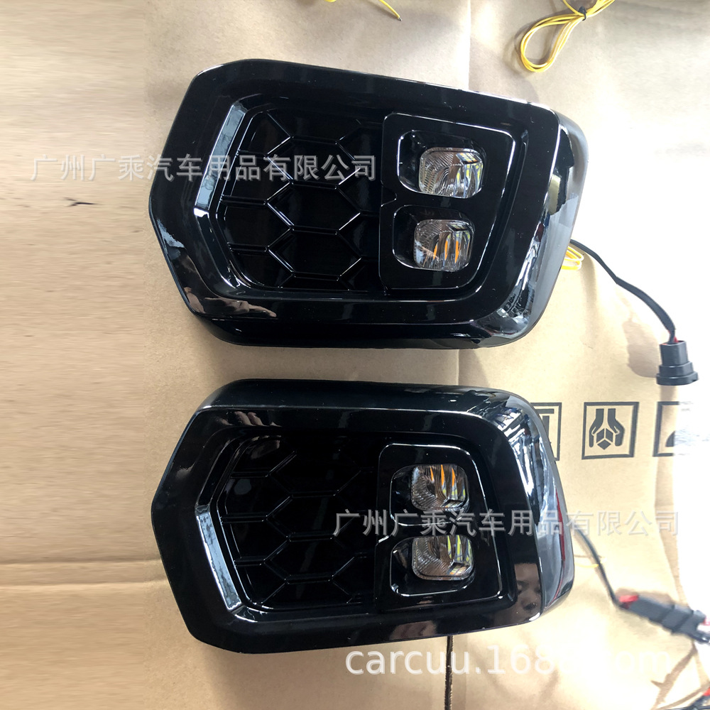 Adecuado para 18-21 Ford Ranger T8 luz diurna de alta equipada