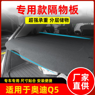 ����춊W��A3�Ɏ�Q3/Q2L/Q5���������ԭ�S�R��������w�ړ���