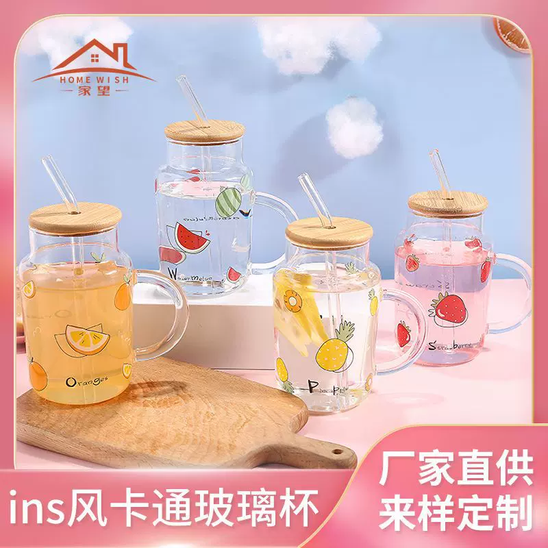 ins风办公室吸管水杯卡通奶牛玻璃杯木盖刻度杯子水果透明杯子