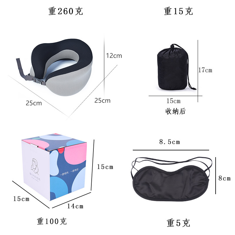 Memory foam U-shaped pillow, stowable sports style travel pillow, aircraft neck pillow, slow rebound pillow core, neck pillow, wholesale