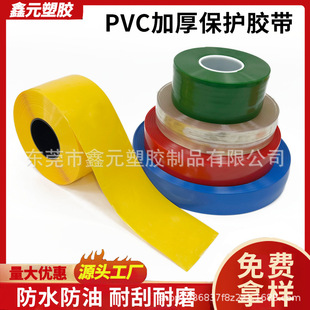 AGV�ŗl���o�z��6S���NPVC��ĥ�z�����N��ʾ�z���{�׵��z����r��