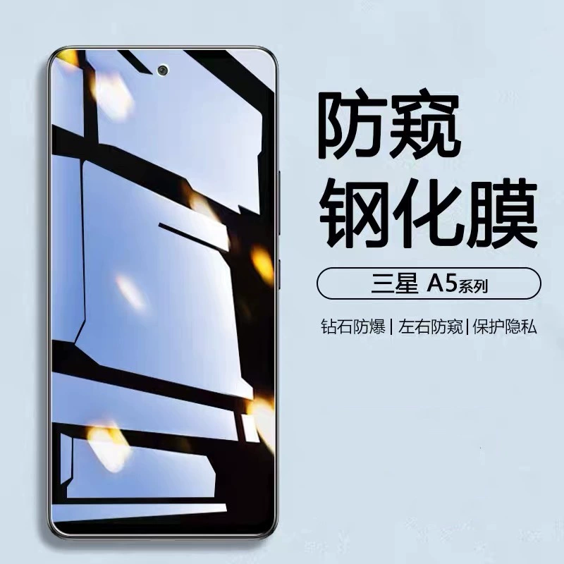Подходящее для Samsung A55/A35 защитное стекло с защитой от подглядывания полное экранное стекло A25/A16 конфиденциальная прозрачная защита для мобильного телефона