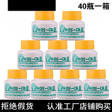 ��܇���{���s�C��������Ý�����R-134a��ý��ѩ�N����40G