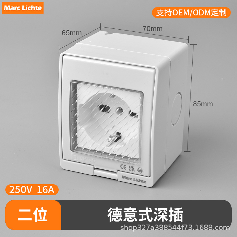 IP55 enchufe de interruptor impermeable abierto estándar nacional multifuncional de tres agujeros estándar europeo no estándar caja de enchufe de interruptor image 22
