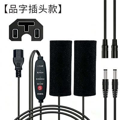 Winter Electric Vehicle Heated Handlebar Covers, Cycling Warm Electric Heated Gloves, Universal Electric Heated Handlebar Covers for Electric Bikes (Other Electric Vehicle Accessories) - newly-upgraded-velcro-plug-type-36v-96v-wide-voltagedc-adapter-type