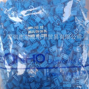 SMH250-02(BL)  YEONHO   �B�����z��  ԭ�b��Ʒ