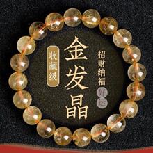 ��Ȼ��l�����7-9mm������Ʒ⁾��l���Sɫˮ������ɢ���ִ���Ů