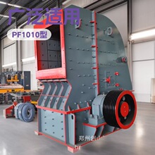 ��������C PF1010��ڽ��ķ���C ����ʽ��ʯ�C����ʽ����C�O��