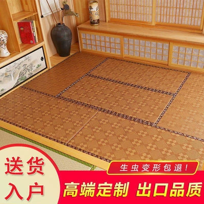 Изготовленные на заказ татами-маты, кандами, электрические татами-матрасы с подогревом, коврики для дивана и оконных ниш с наполнителем из кокосовой пальмы, модели с электроподогревом на заказ