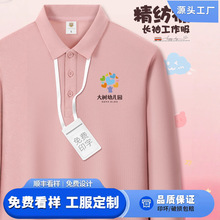 ׃@LpoloﶬӖC׎@̎b