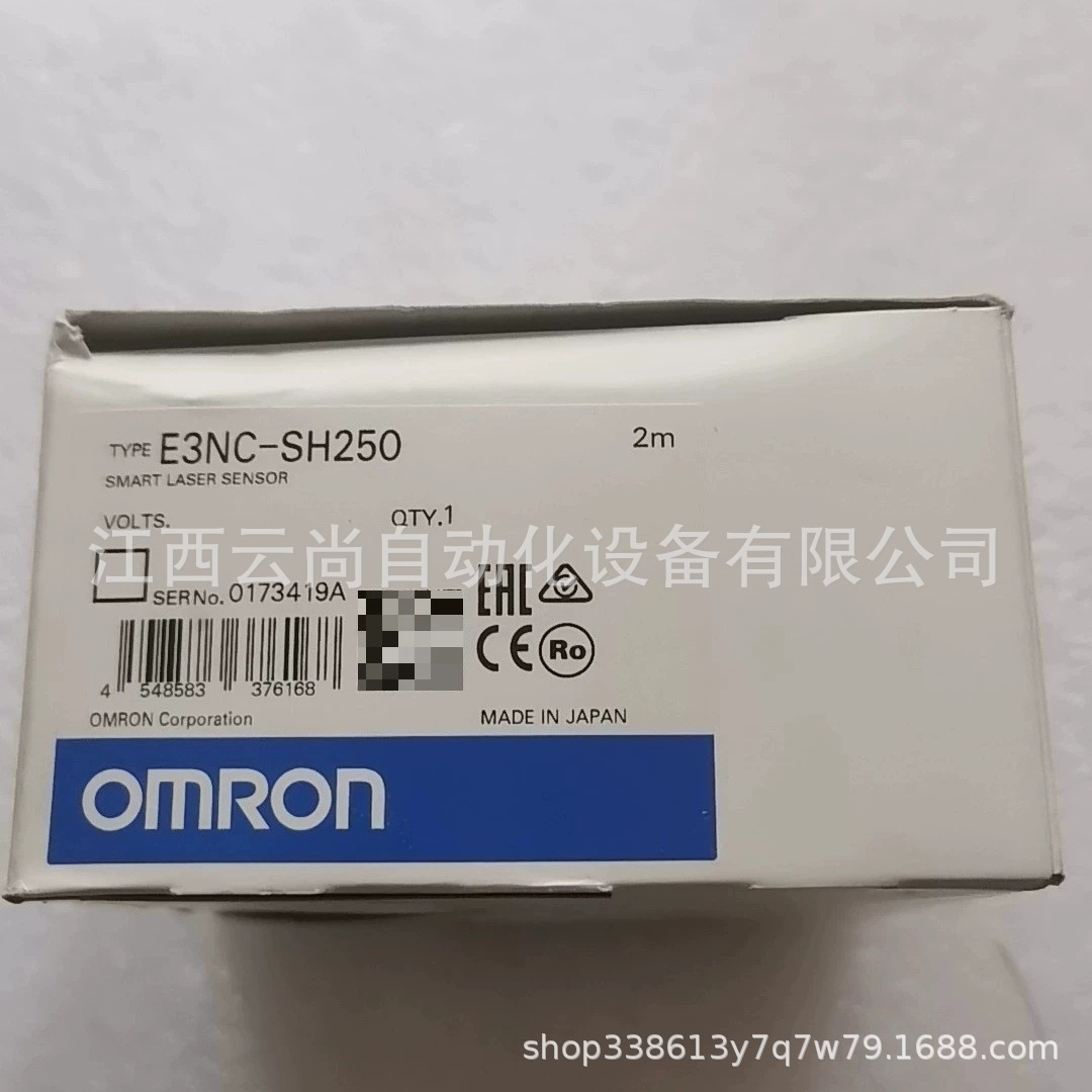 E3NC-SH250 欧姆龙激光传感器 全新原装正品 议价优惠