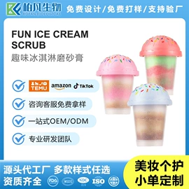 摩丝啫喱;发膜、倒膜;护发精油