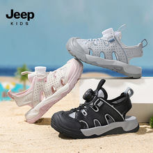 Jeepͯ��Ь2025�ļ��¿����������ͯ��תŦ���˶���Ь���ж�ͯЬ