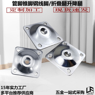 �Ҿ�ľ�_�B��Ƭб���FƬɳ�l���Ή|Ƭ���̶��M�b������ٙ���