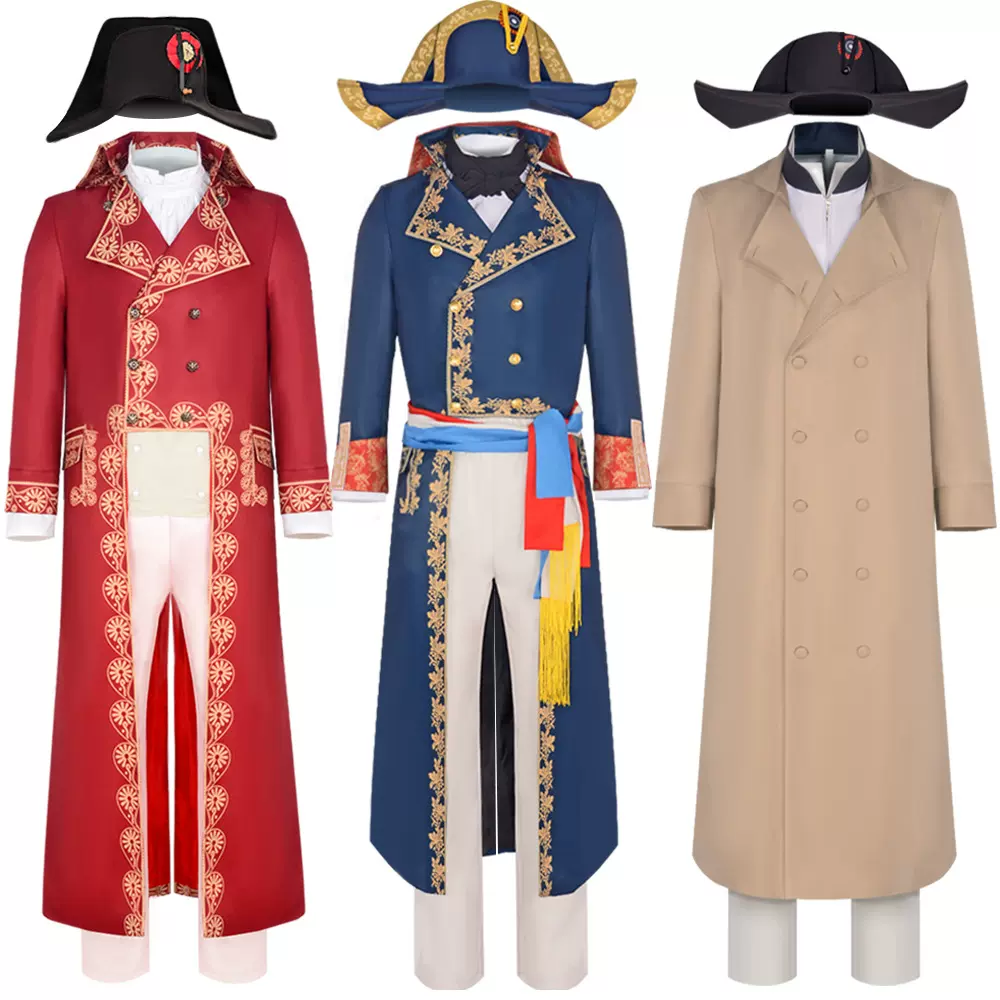 2023电影拿破仑 Napoleon cos服节日中世纪宫廷复古拿破仑cosplay