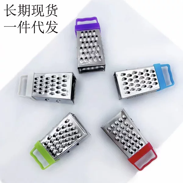 Premium Mini Cheese Grater, Four-Sided Stainless Steel Grater, Multifunctional Vegetable Cutter, Kitchen Gadget, Lemon Grater