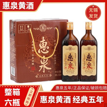 oaخa ȪSϾ5/8/10꽛 500ml*6ƿ S