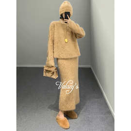 绒中 毛衣套装2025冬季新款显瘦气质感两件套绵羊绒褶皱