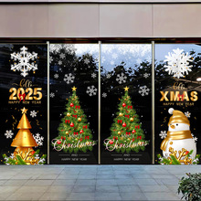 ʥ����װ��Ʒ����ʥ�����������ղ��ô������̳������粣������ֽ