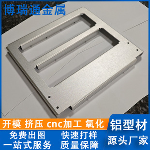 �X�Ͻ����Ͳ��k��ӹ����и��ۏ����� �X�Ͳ��_ģ����cnc�ӹ��S