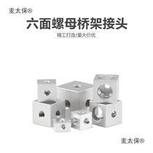 �X�Ͻ�������ĸ��ͨ�ݽz���B�ӉK�C��p���_�����̶��K��