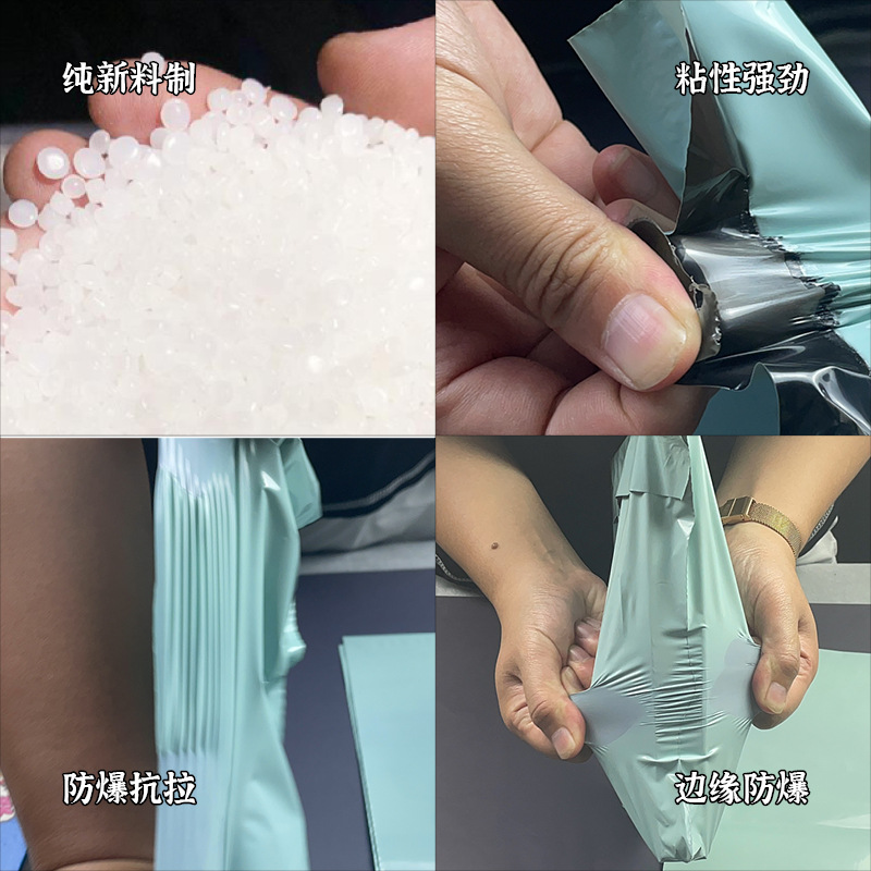 Fruit Green Express bolsa espesa spot logística de comercio electrónico transporte bolsa de embalaje impermeable bolsa de embalaje de ropa de color mayorista