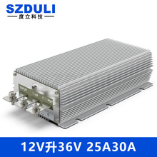 12V36VֱԴѹ 12Vת36VԴѹģ DC-DCת