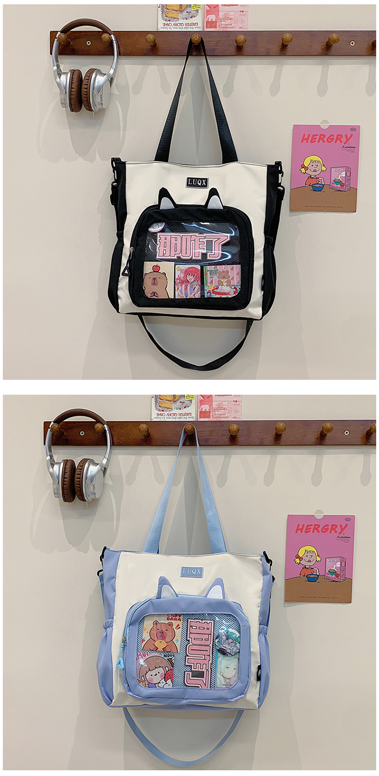 The new cute cartoon printed student bag with a large capacity and transparent student storage single-shoulder bag is selling well for women undefined