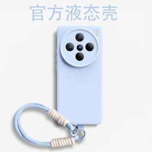 �m��vivo x200�֙C��Һ�B���zs20pro�C������s19ȫ���R�^���K���s