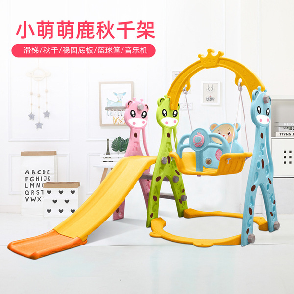 Children's slide indoor household baby child children autumn…