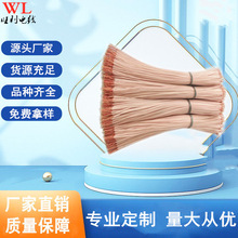 ���l͸���L⏰l��̫��ܟ��B�ӌ������^���ȶ��C������h���͸ߜ�