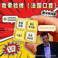 ��Ҫ��ƽo�Ҳ�ƤЬ�����������I�l����Čm���I�P�≺耳׿۰�