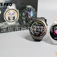 新しい GT5pro スポーツスマートウォッチワイヤレス充電オフライン支払い NFC Bluetooth 通話健康監視 GT6PRO